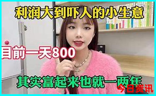 海南必去十大景点排名