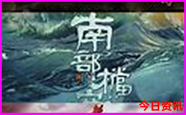 避暑山庄一日游必去景点